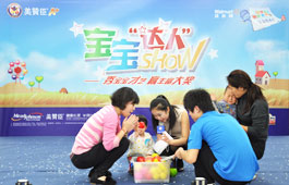 ޳ ˡSHOW