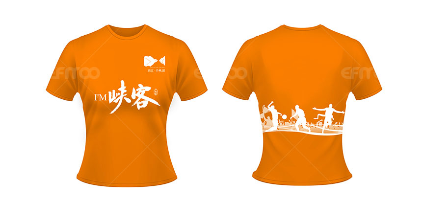 千峡湖运动会t恤设计制作