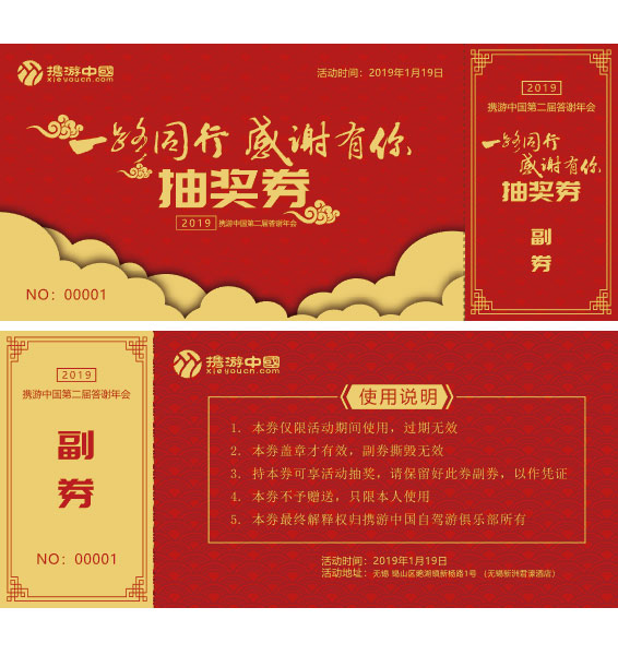 齱ȯӡˢ