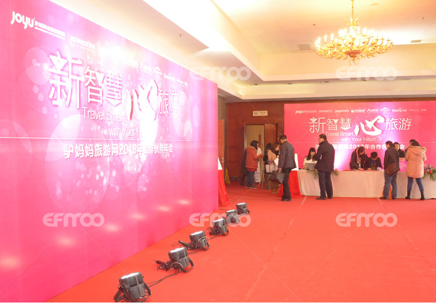 上海喷绘写真 会议背景板 上海舞台搭建